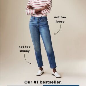 Old navy high rise straight jean size 4